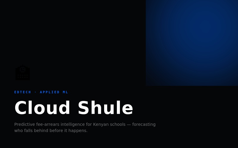 Cloud Shule